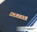 Сертификаты. Тиснение