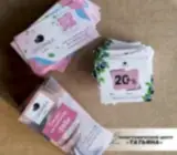 Флаеры, визитки и скидочные карты