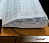 Проектная документация