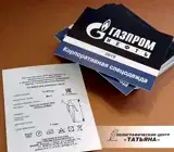 Бирки, ценники, этикетки