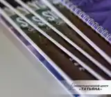 Виды переплёта