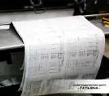 Чертежи