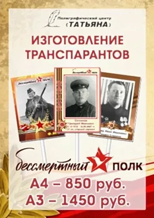 IMG-20230419-WA0007
