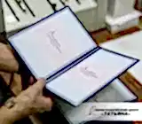 Свидетельство