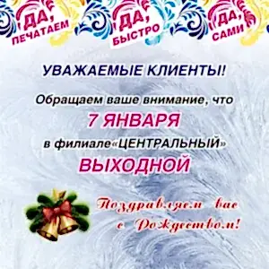 IMG_20210106_230747_985