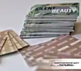 Визитки дизайнерские