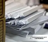 Фальцовка чертежей